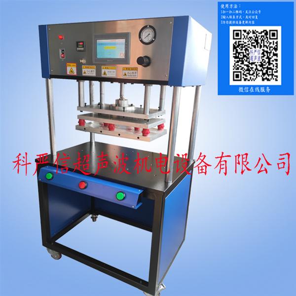 KYX5015